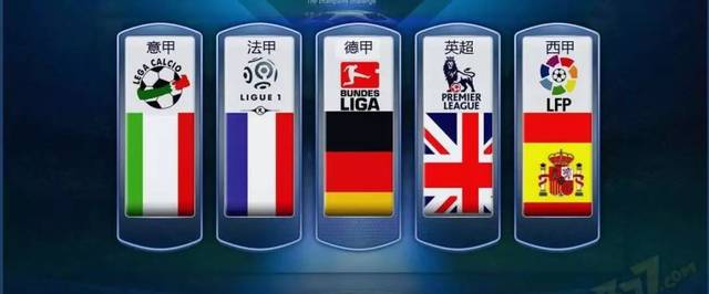 出现在阵容 出现在阵容